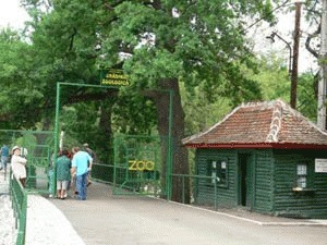 Gradina Zoologica Sibiu